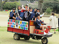 E037aa595fda4128a9e3974032130da2