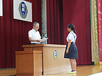 Img_4253 Img_4253