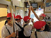 Img_0309 Img_0309