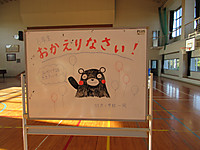 Img_0465 Img_0465